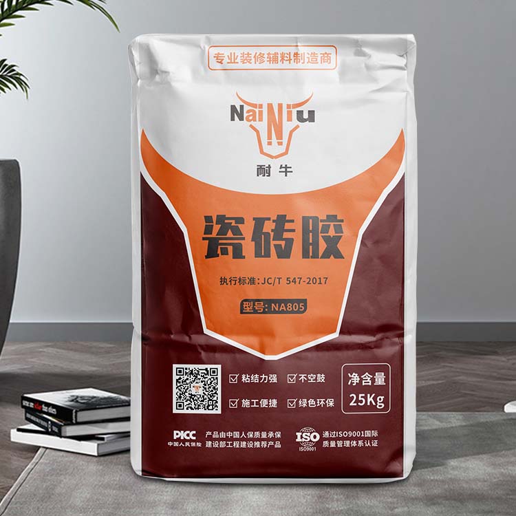 瓷砖胶和玻璃胶的区别，，，，，，，粘瓷砖还得瓷砖胶