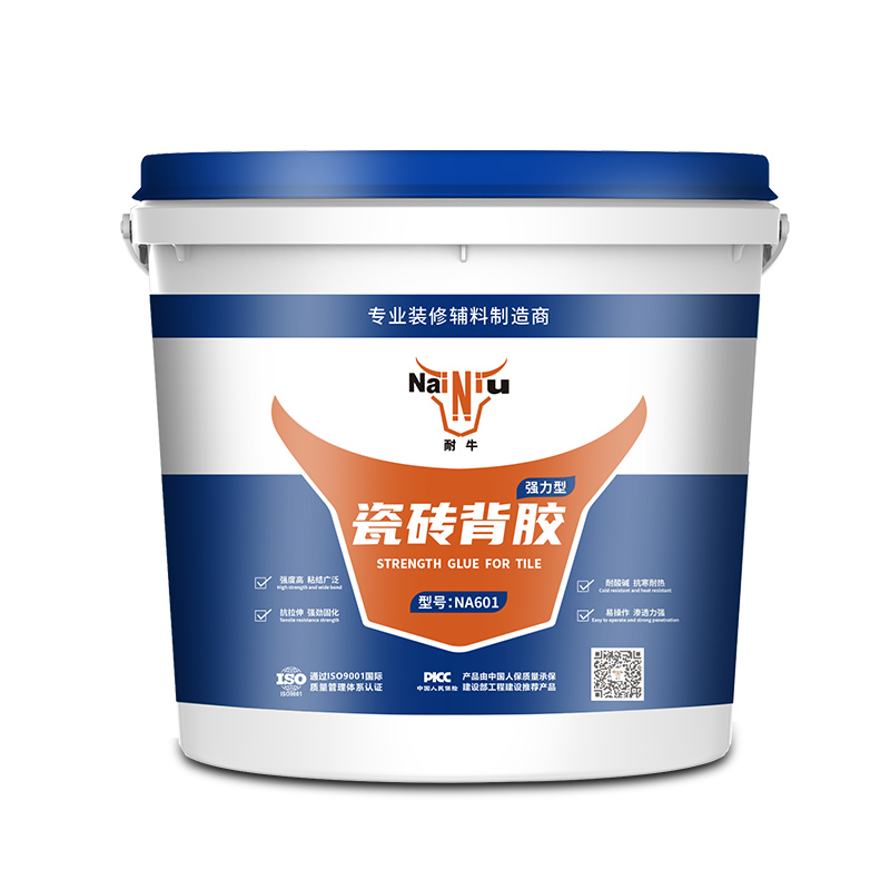 瓷砖刷了背胶多久可以贴？？？？？？